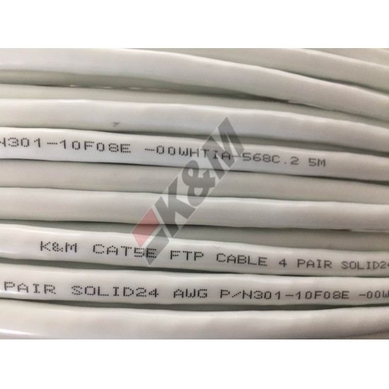 cat5e FTP Lan cable/Solid Bare Copper Cat5e Lan cable K&M